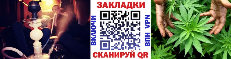 Что такое Белинский Каннабис Alpha PVP Гашиш omg рабочий сайт Cocaine МЕФ