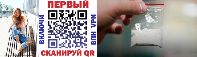 купить наркоту  Белинский  Амфетамин 98% 
