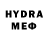 Конопля VHQ Metwoker
