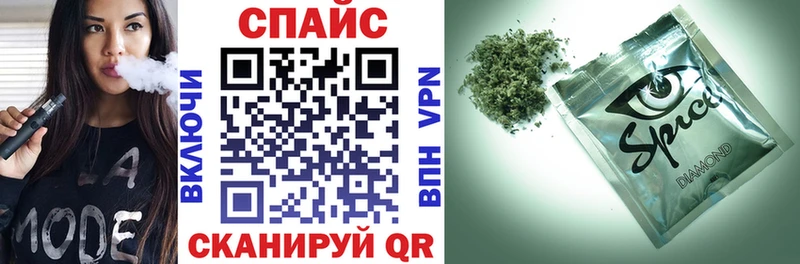 Бутират бутик  купить   Белинский 
