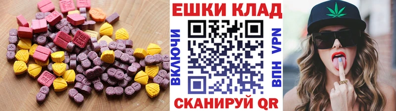 Экстази TESLA ОМГ ОМГ вход Белинский