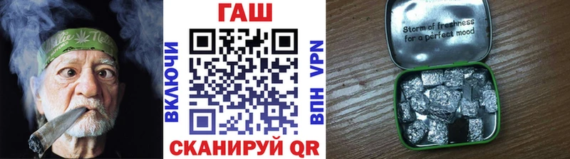 площадка какой сайт  Белинский  Гашиш Изолятор 
