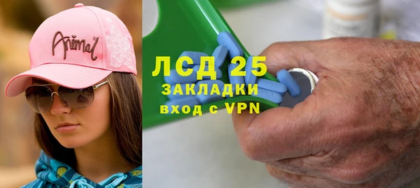 кокаин колумбия Балахна