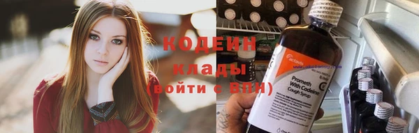 бутик Баксан