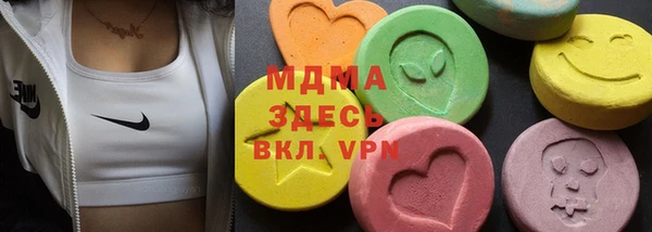 эйфоретик Балабаново