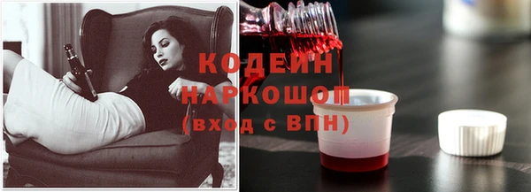 бутик Баксан