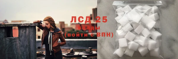 эйфоретик Балабаново