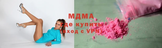 кокаин колумбия Балахна