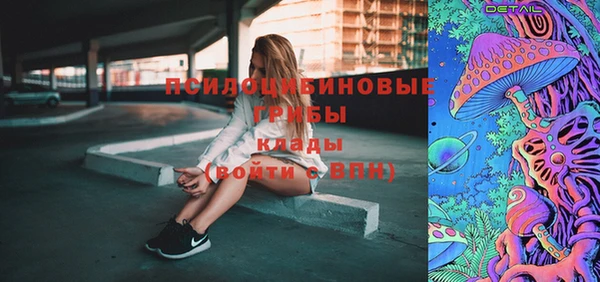кокаин колумбия Балахна