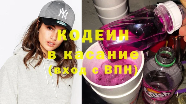 кокаин колумбия Балахна