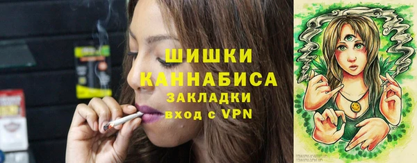 эйфоретик Балабаново