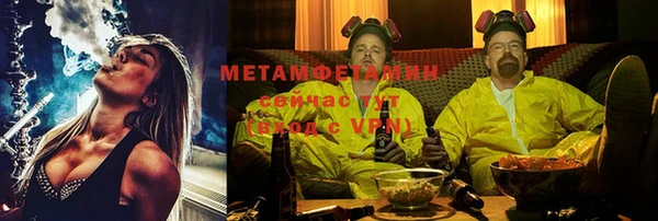 кокаин колумбия Балахна