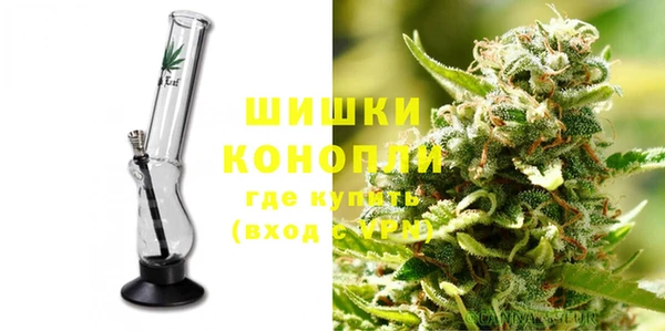 кокаин колумбия Балахна