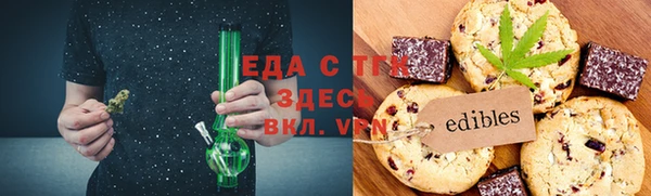 кокаин колумбия Балахна