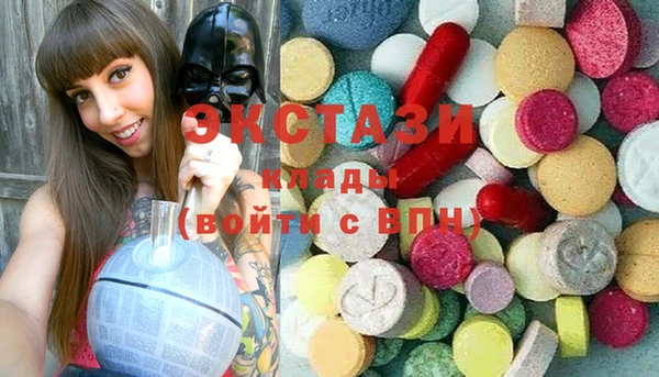 кокаин колумбия Балахна
