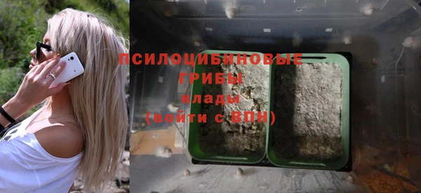 кокаин колумбия Балахна