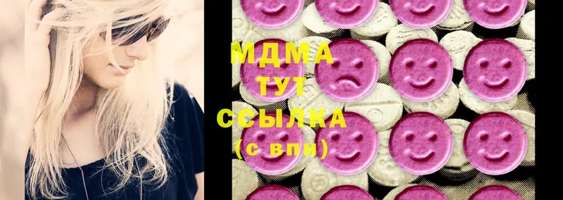 omg маркетплейс  Белинский  MDMA молли 