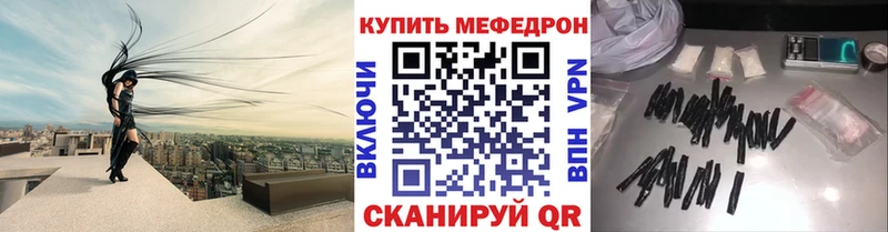 МЕФ VHQ  Белинский 