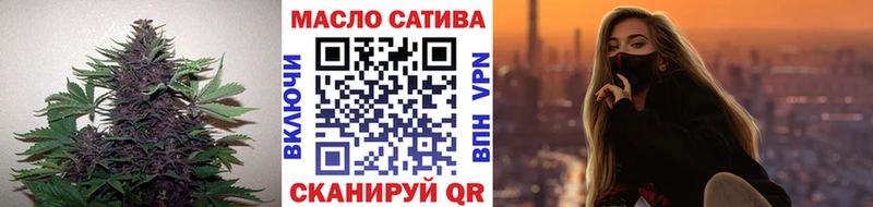 цена   Белинский  ТГК вейп с тгк 